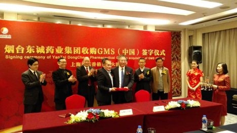 Global Medical Solutions to divest China operations to Yantai Dongchen
